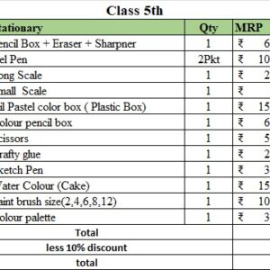Class 5th - Stationery - Image 2