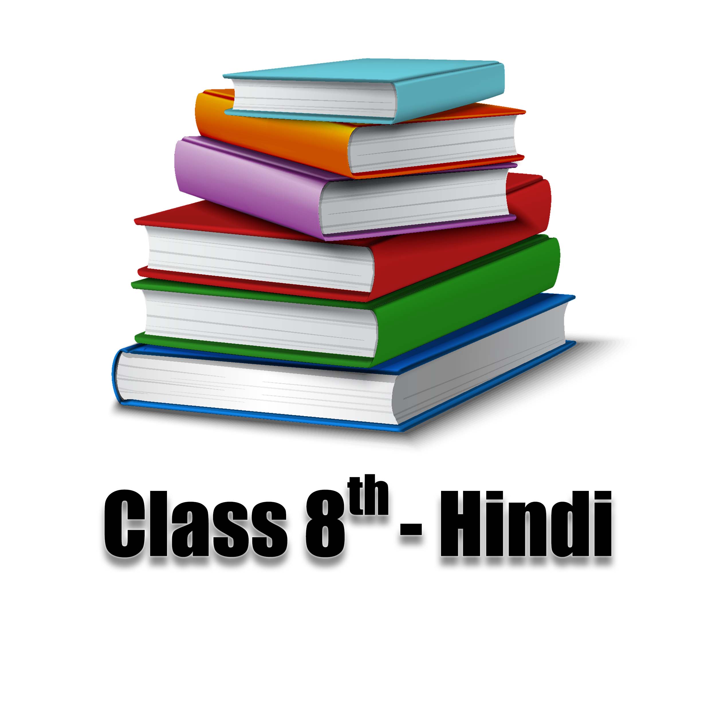 Class 8th All Textbooks Hindi EduFast class-8th-all-textbooks-hindi-edufast