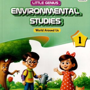 Environmental Studies 1 - Image 1