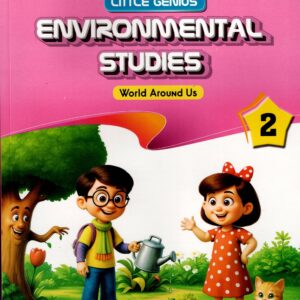 Environmental Studies 2 - Image 1