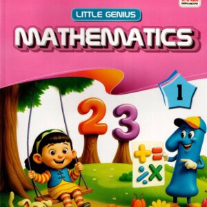 Mathematics 1 - Image 1