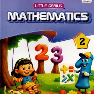 Mathematics 2 - Image 1
