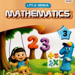 Mathematics 3 - Image 1
