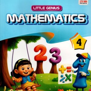 Mathematics 4 - Image 1