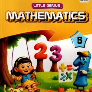 Mathematics 5 - Image 1