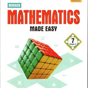 Mathematics Made Easy 7 - Part 1 - Image 1