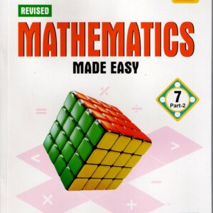 Mathematics Made Easy 7 - Part 2 - Image 1