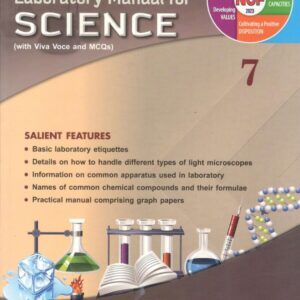 Science Lab Manual 7 - Image 1